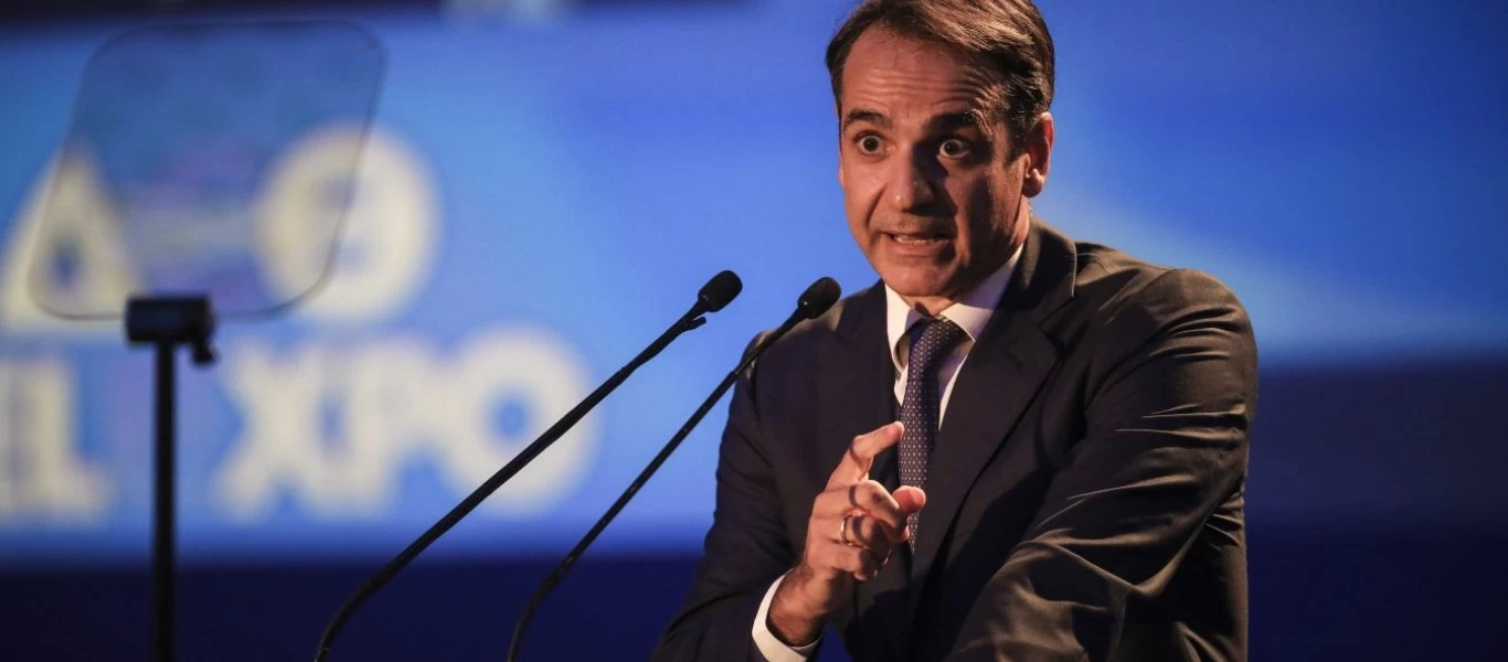 Ο K.Μητσοτάκης στις εγκαταστάσεις της ΔΕΘ - Με «Gun N’ Roses» τον υποδέχτηκε η μπάντα του στρατού (live, βίντεο)